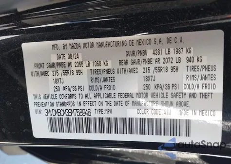 2025 Mazda Cx-30 2.5 S Preferred Package from USA, damaged, VIN 3MVDMBCM3SM758946